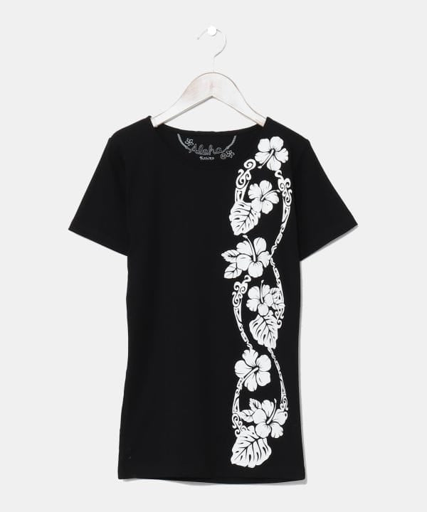 Hibiscus Hula T-Shirt