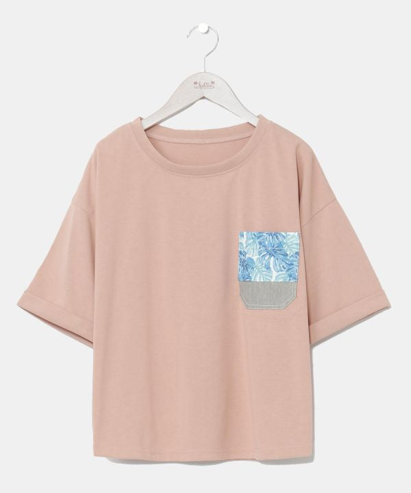 Summer Beach T-Shirt