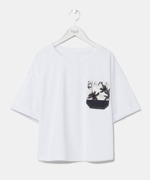 Summer Beach T-Shirt