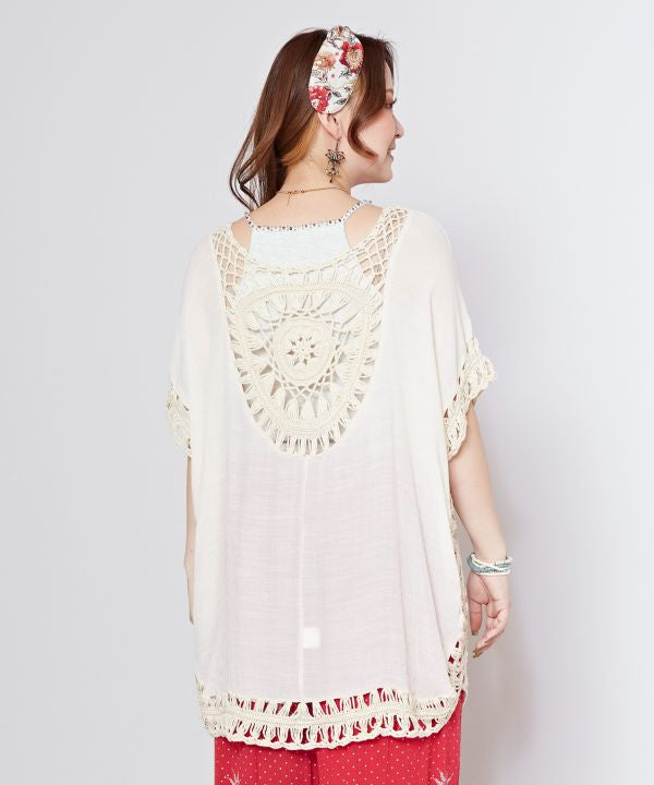 Crochet Slouchy Poncho Pullover