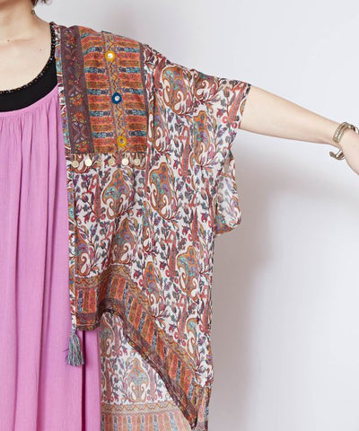 UV Protection Bohemian Kimono Cardigan Cardigans & Outerwear by AMINA - Ametsuchi