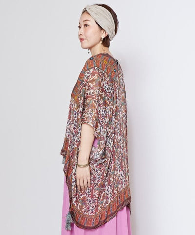 UV Protection Bohemian Kimono Cardigan Cardigans & Outerwear by AMINA - Ametsuchi