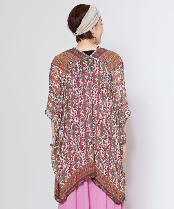 UV Protection Bohemian Kimono Cardigan Cardigans & Outerwear by AMINA - Ametsuchi
