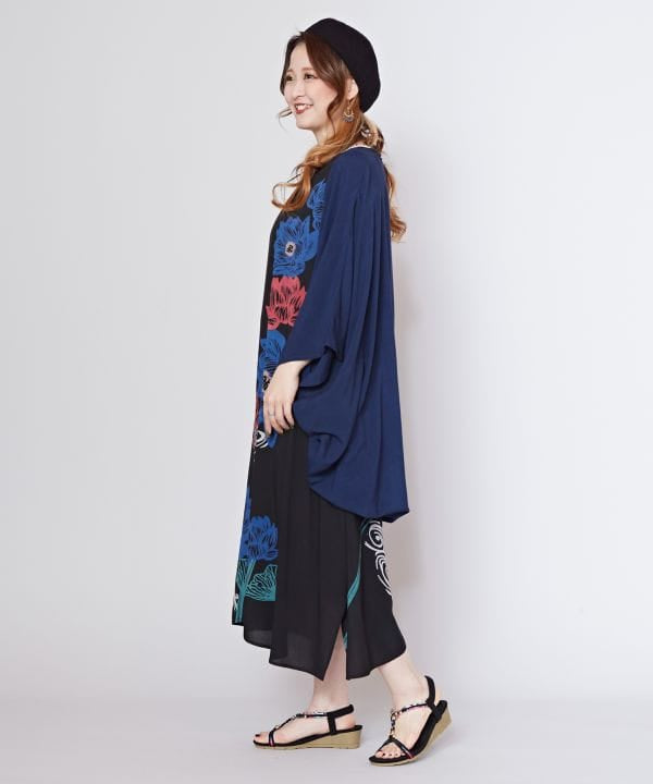 Lotus Graphic Dress and UV Protection Kimono Set