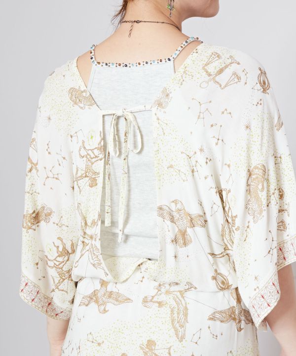 Summer Celestial V-Neck Maxi Dress