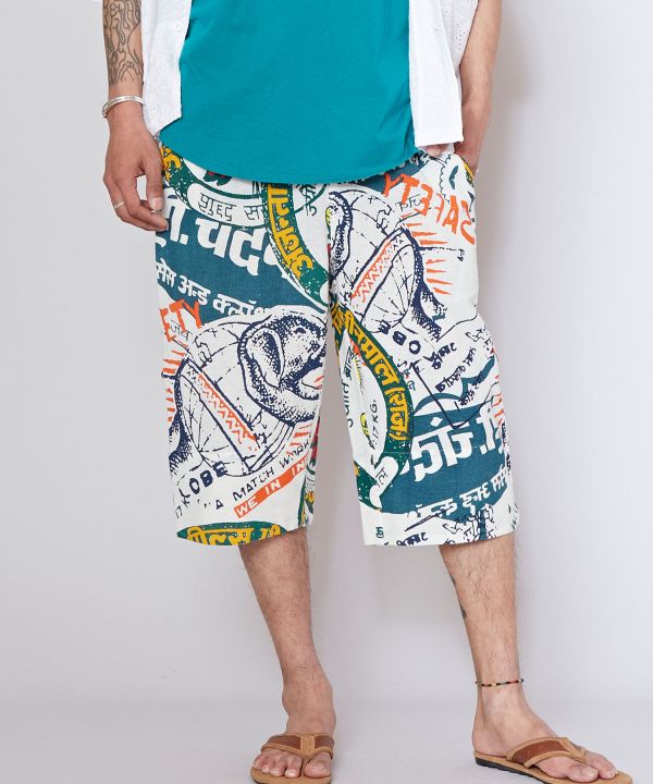 Unisex Ethnic Steteko Shorts