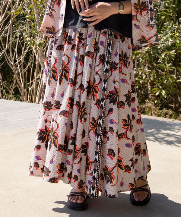 African Inspired Skirt