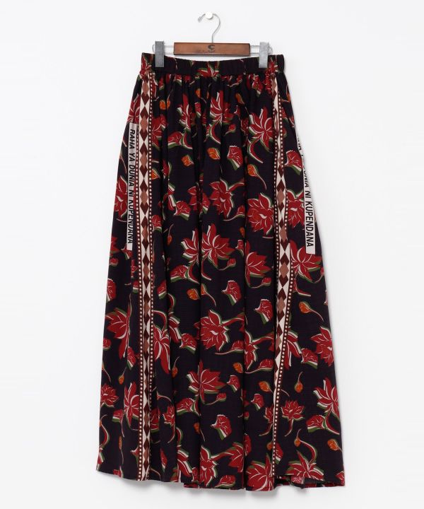 African Inspired Skirt