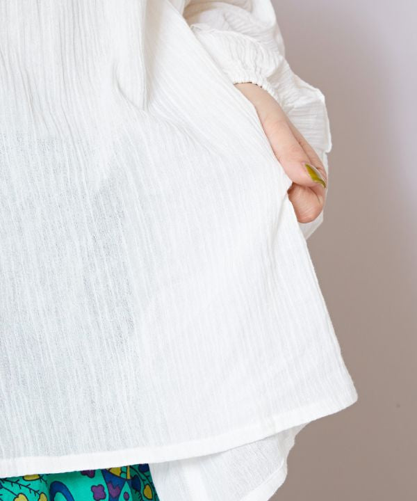 Fluffy Cotton Effortless Top