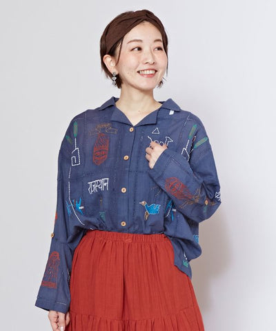 Embroidered Breathable Cotton Shirt