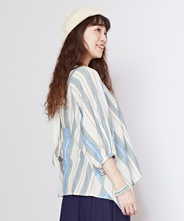 Striped Cotton Effortless Top
