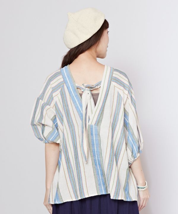 Striped Cotton Effortless Top