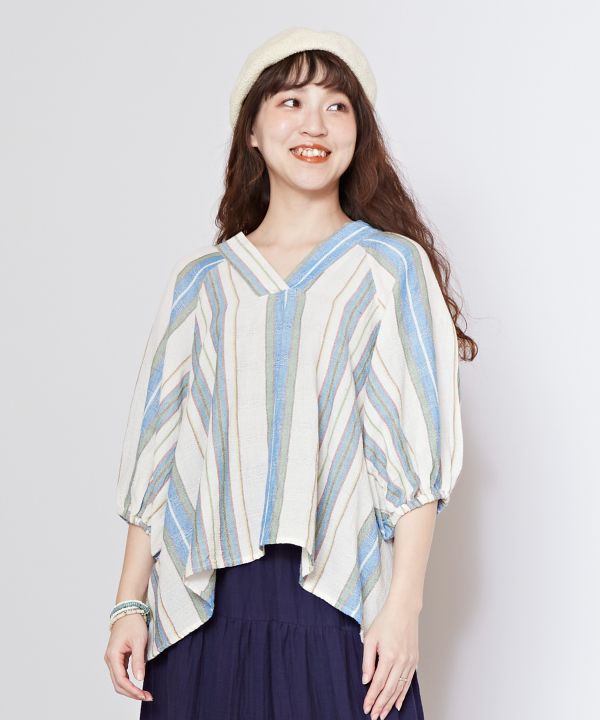 Striped Cotton Effortless Top