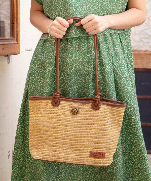 Ivy Tote Bag and Pouch Set