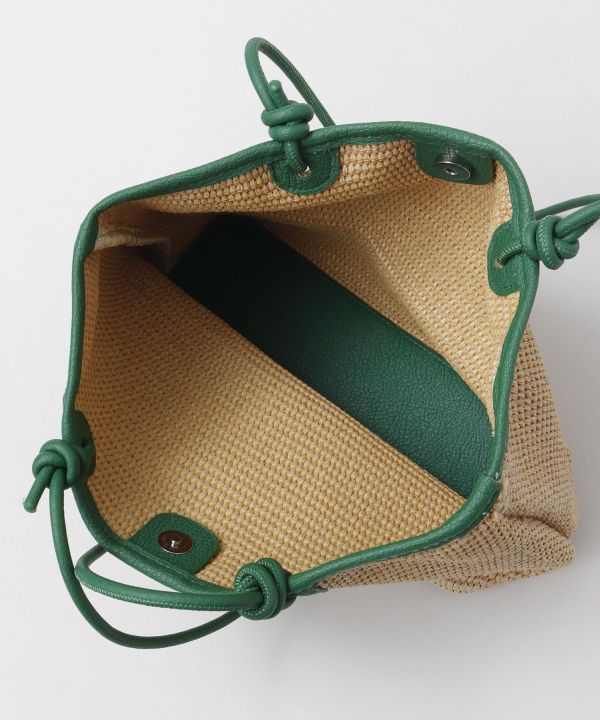 Ivy Tote Bag and Pouch Set