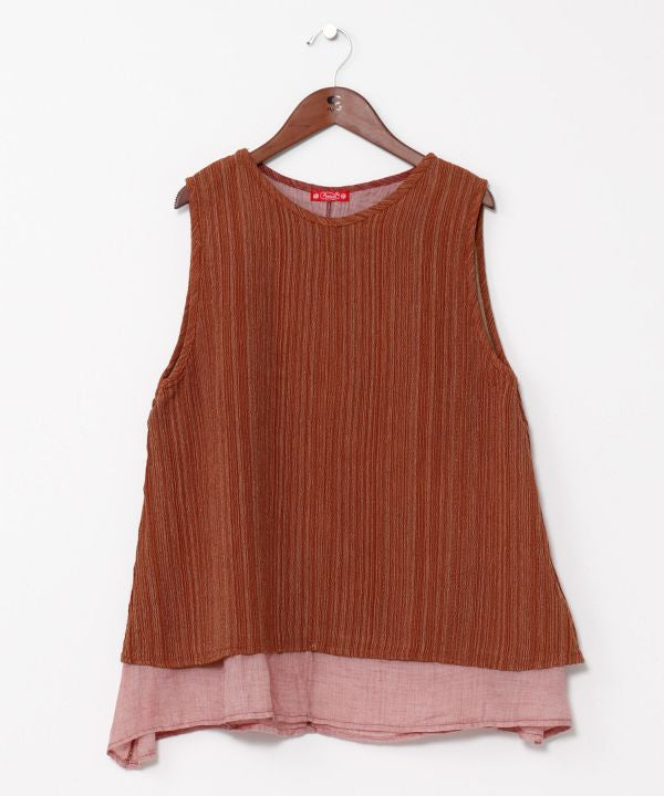 Layered Look Cotton Tank