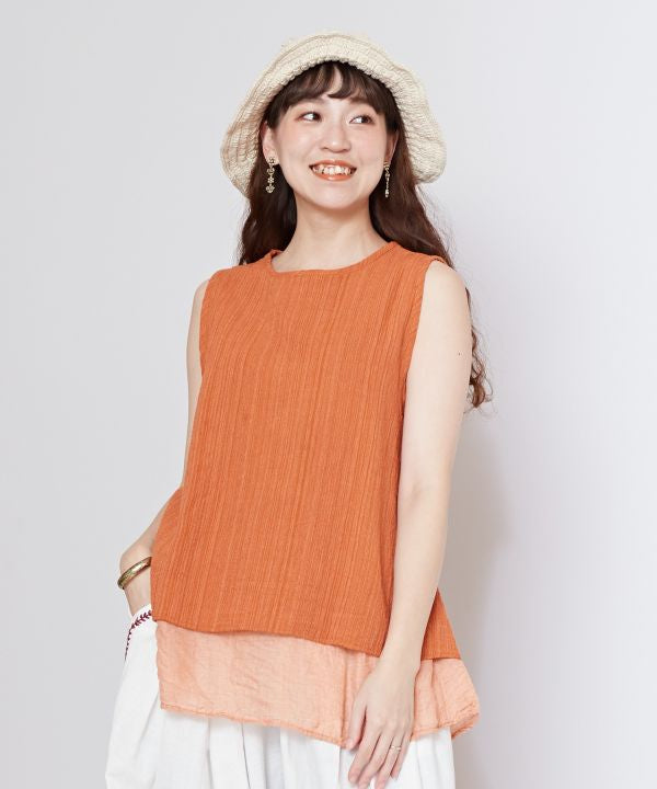 Layered Look Cotton Tank