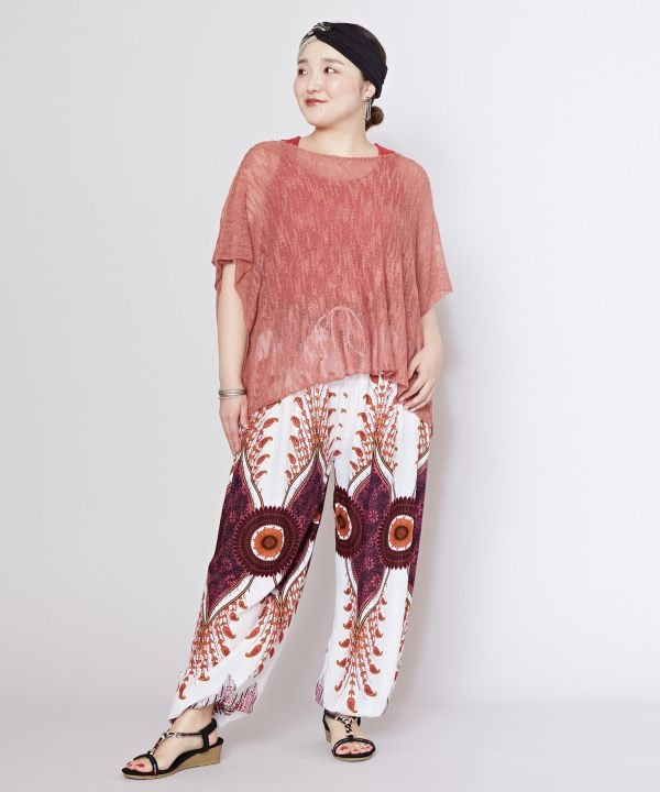 Mandala Print Harem Pants
