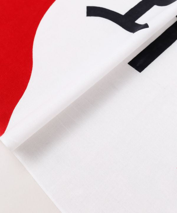 Tenugui Towel -HAREUMA