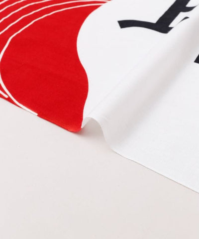 Tenugui Towel -HAREUMA