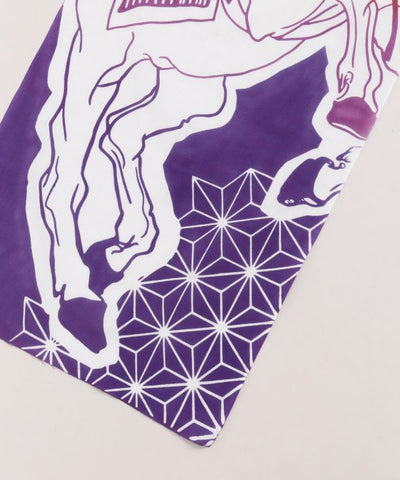 Tenugui Towel - HORSE