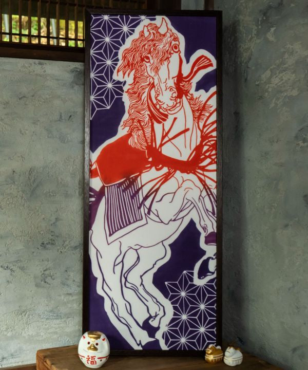 Tenugui Towel - HORSE