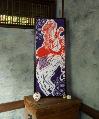 Tenugui Towel - HORSE