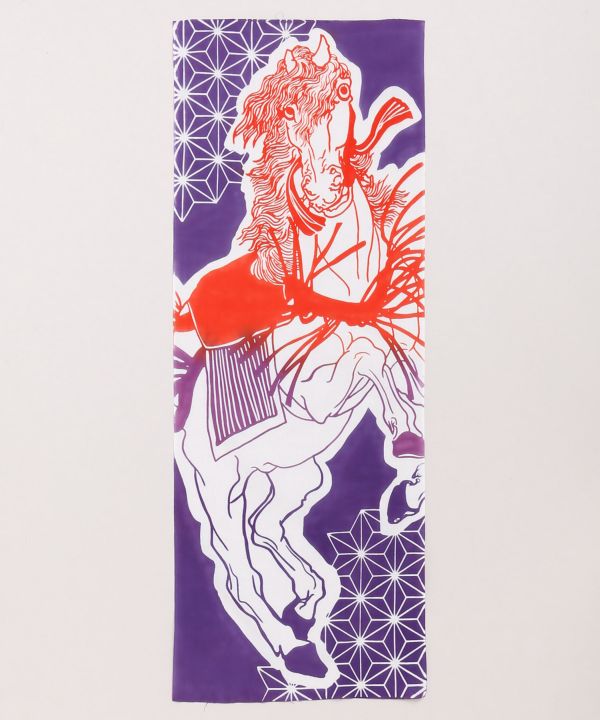 Tenugui Towel - HORSE