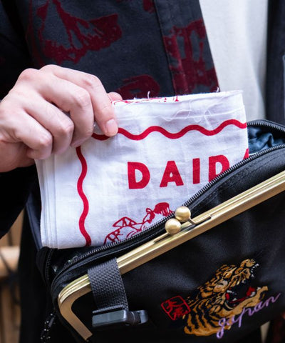 Tenugui Towel - DAIDAIKICHI