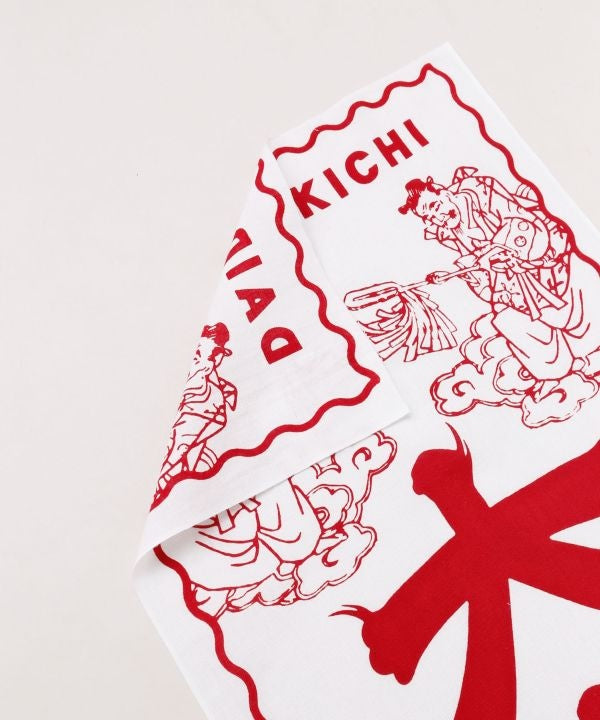 Tenugui Towel - DAIDAIKICHI