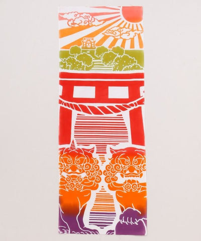 Tenugui Towel - SANPAI