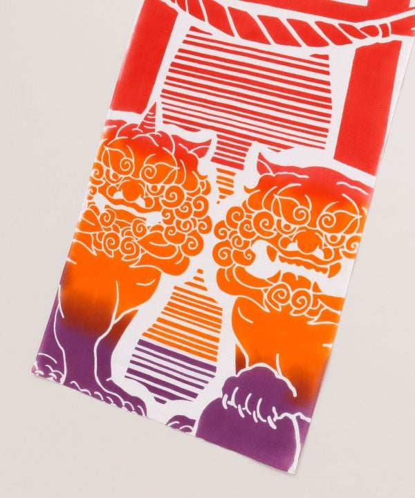 Tenugui Towel - SANPAI