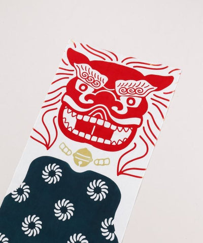 Tenugui Towel - SHISHIMAI