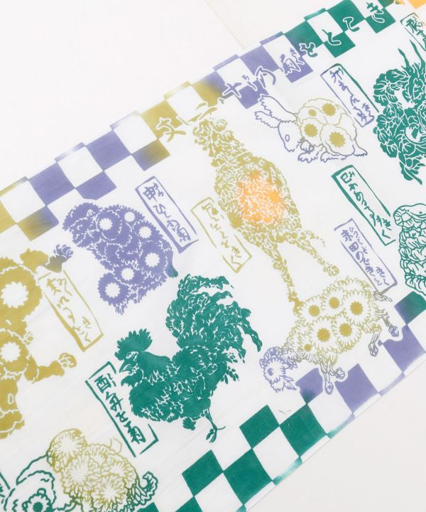 Tenugui Towel - よきことを菊の十二支