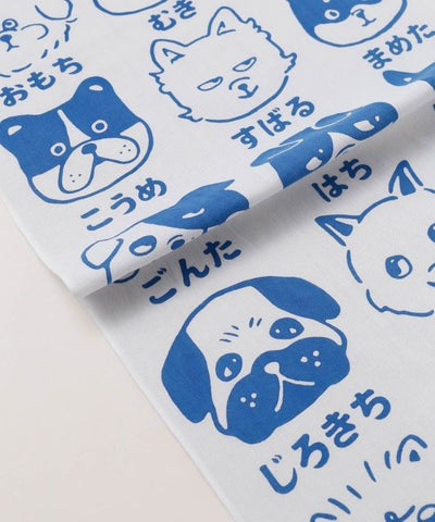 Tenugui Towel - INU NO NAMAE
