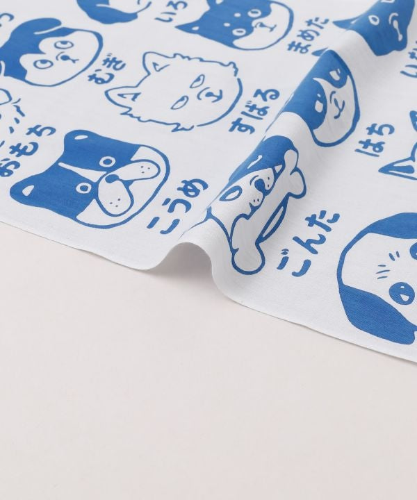 Tenugui Towel - INU NO NAMAE