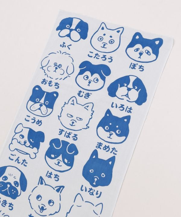 Tenugui Towel - INU NO NAMAE