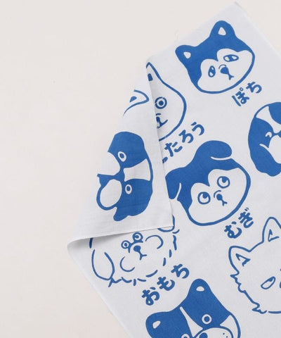 Tenugui Towel - INU NO NAMAE