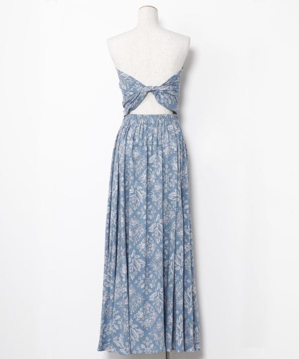 Multi-Way Hawaiian Sash Skirt