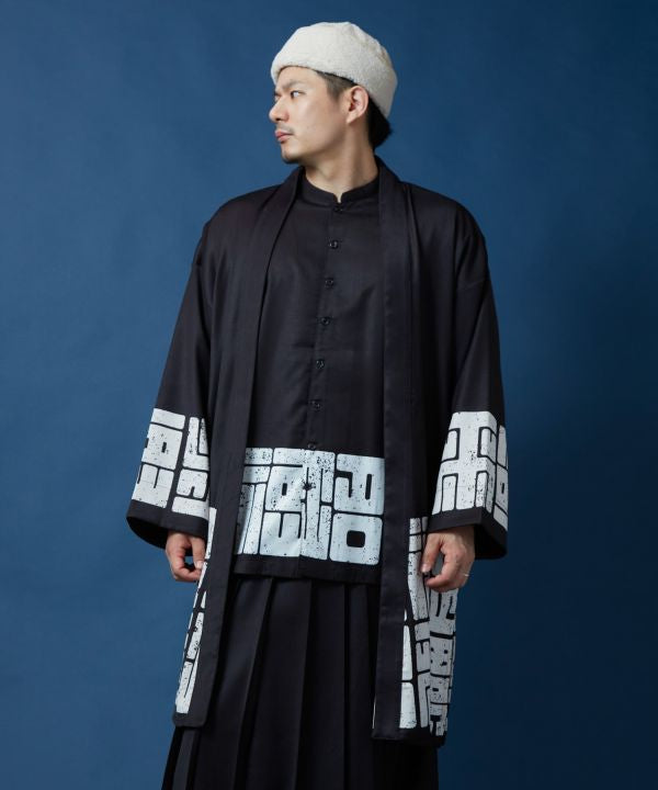 FUKUJIKAKU - Japanese Calligraphy Haori