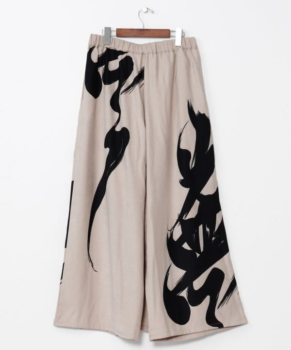 FUKUJIKAKU - Japanese Calligraphy Modern Hakama Pants