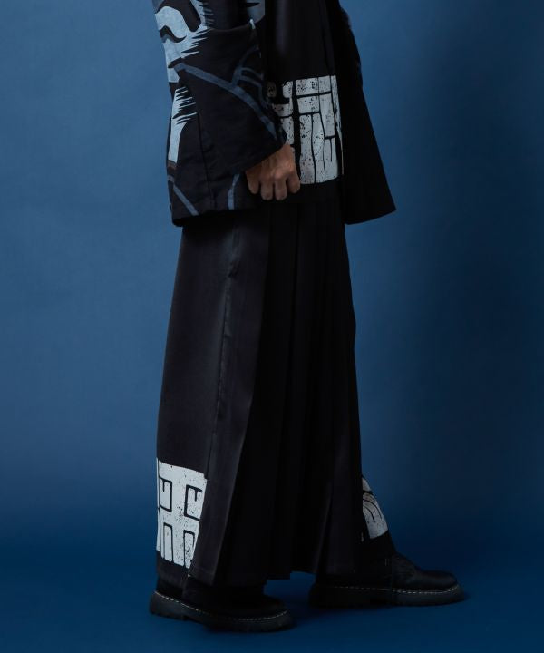 FUKUJIKAKU - Japanese Calligraphy Modern Hakama Pants
