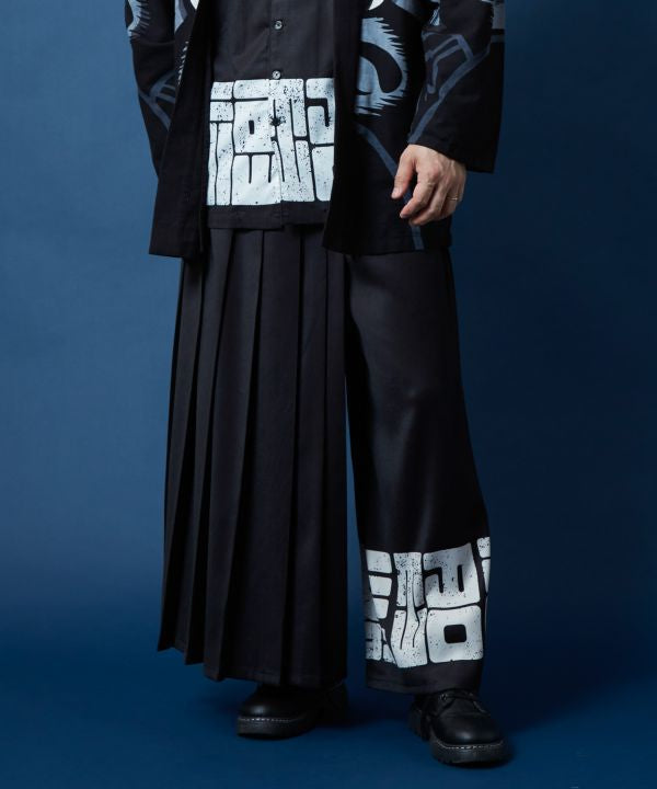 FUKUJIKAKU - Japanese Calligraphy Modern Hakama Pants