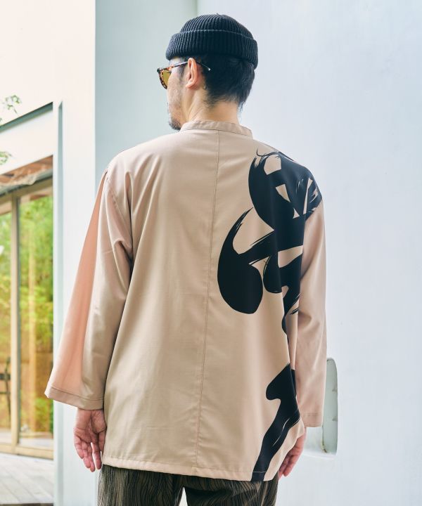 FUKUJIKAKU - Artistic Kanji Print Shirt