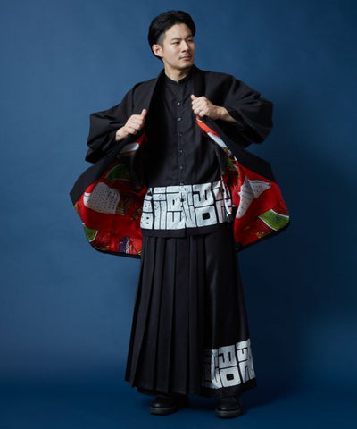 FUKUJIKAKU - Artistic Kanji Print Shirt