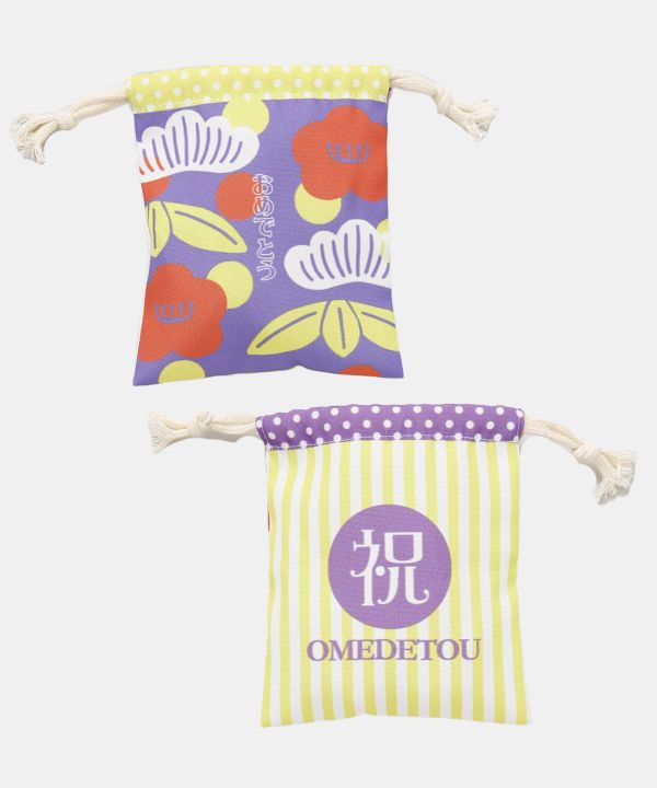 Lucky Motif Drawstring Pouch