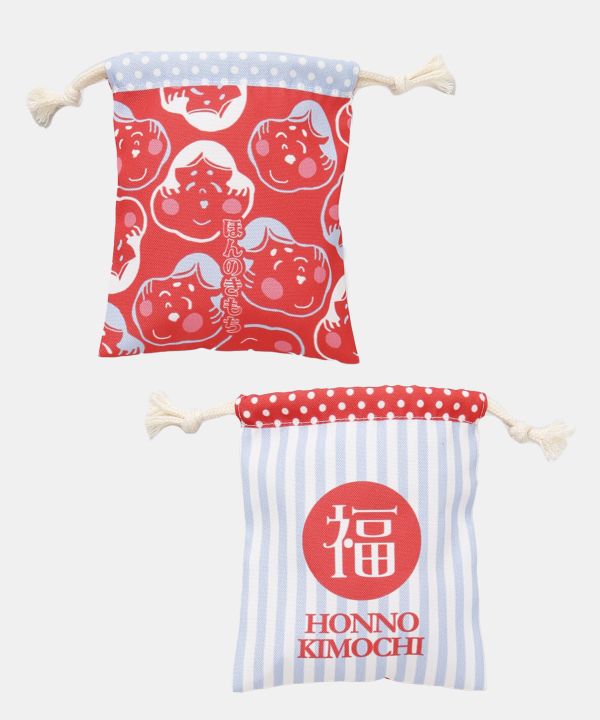 Lucky Motif Drawstring Pouch