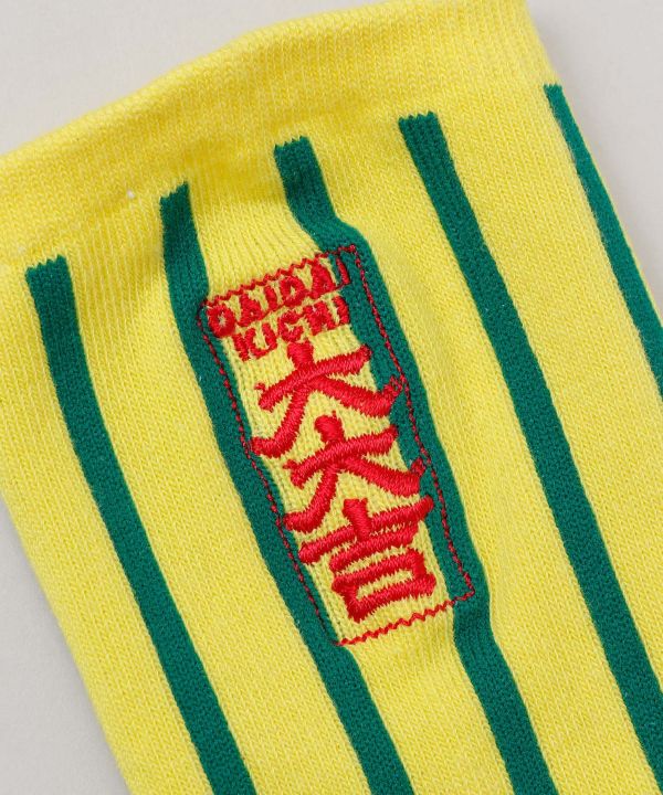 Tabi Socks 大大吉 25-28cm