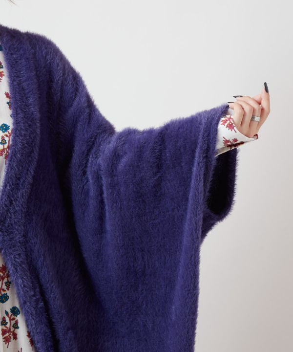 Soft Fluffy Shaggy Cardigan