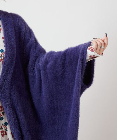 Soft Fluffy Shaggy Cardigan